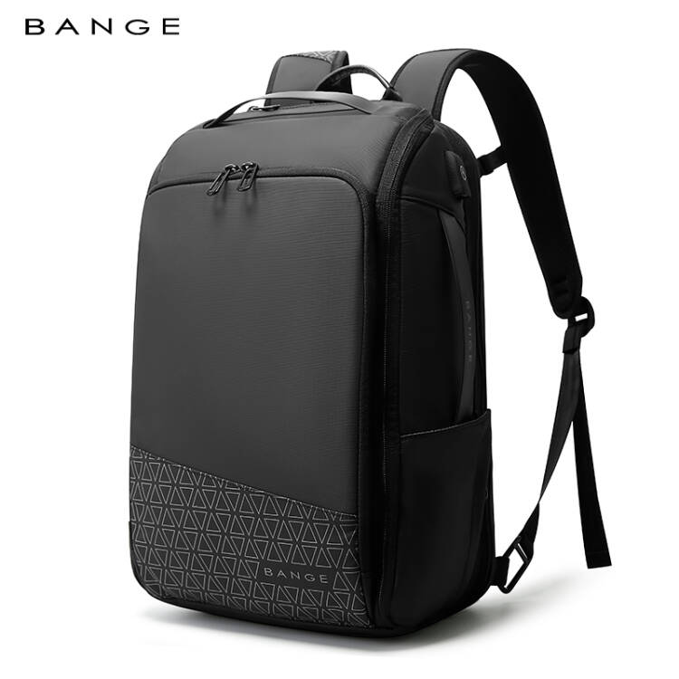 Zaino Espandibile (28-45L) |  22005D